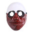 Payday 2 Wolf Mask