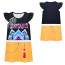 Girls K-Pop Demon Hunters Mira Costume - Black Yellow Dress Mira Cosplay