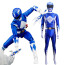 Power Rangers Blue Ranger Sentai Costume - Bodysuit with Belt Pattern Bodysuit Blue Power Ranger Cosplay