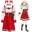 The Legendary Hero Is Dead Yuna Yunis Costume - Yuna Yunis Cosplay