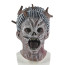 Dead By Daylight Lich Mask - Lich Cosplay Costume Mask