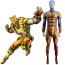 JoJo's Bizarre Adventure Dio Brando The World Costume - Bodysuit Dio Brando The World Cosplay