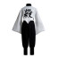 Demon Slayer Sanemi Shinazugawa Costume Uniform - Sanemi Shinazugawa Cosplay