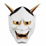 Japanese Hannya Omen Mask White