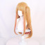 Oshi No Ko Ruby Hoshino Wig - Ruby Hoshino Cosplay Costume Wig