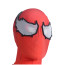 Spider-Man Toxin Patrick Mulligan Costume - Bodysuit Toxin Patrick Mulligan Cosplay