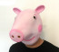 Peppa Pig Mask - Peppa Pig Cosplay Costume Mask