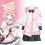 Blue Archive Sumi Serina Costume - Nurse Uniform Sumi Serina Cosplay