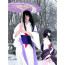 Rurouni Kenshin Tomoe Yukishiro Costume - White Kimono Set Tomoe Yukishiro Cosplay