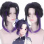 Demon Slayer Shinobu Kocho Wig - Shinobu Kocho Costume Wig Prop