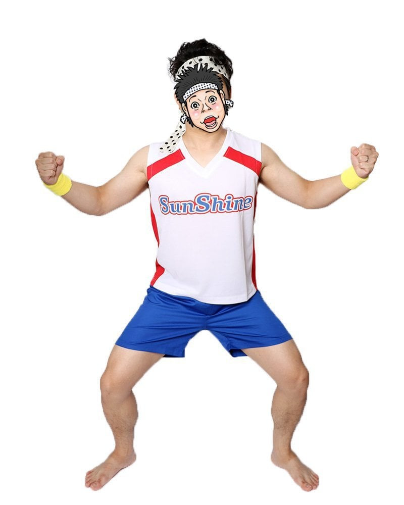 Sunshine Ikezaki Costume - Sunshine Ikezaki Cosplay