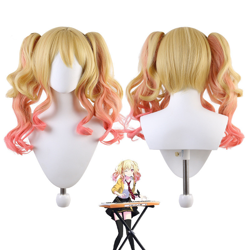 Project SEKAI Tenma Saki Wig - Saki Tenma Costume Wig Prop