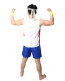 Sunshine Ikezaki Costume - Sunshine Ikezaki Cosplay