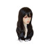 Chainsaw Man Asa Mitaka Wig - Asa Mitaka Cosplay Costume Wig Prop