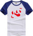 Hunter × Hunter Isaac Netero Costume - T-Shirt Isaac Netero Cosplay