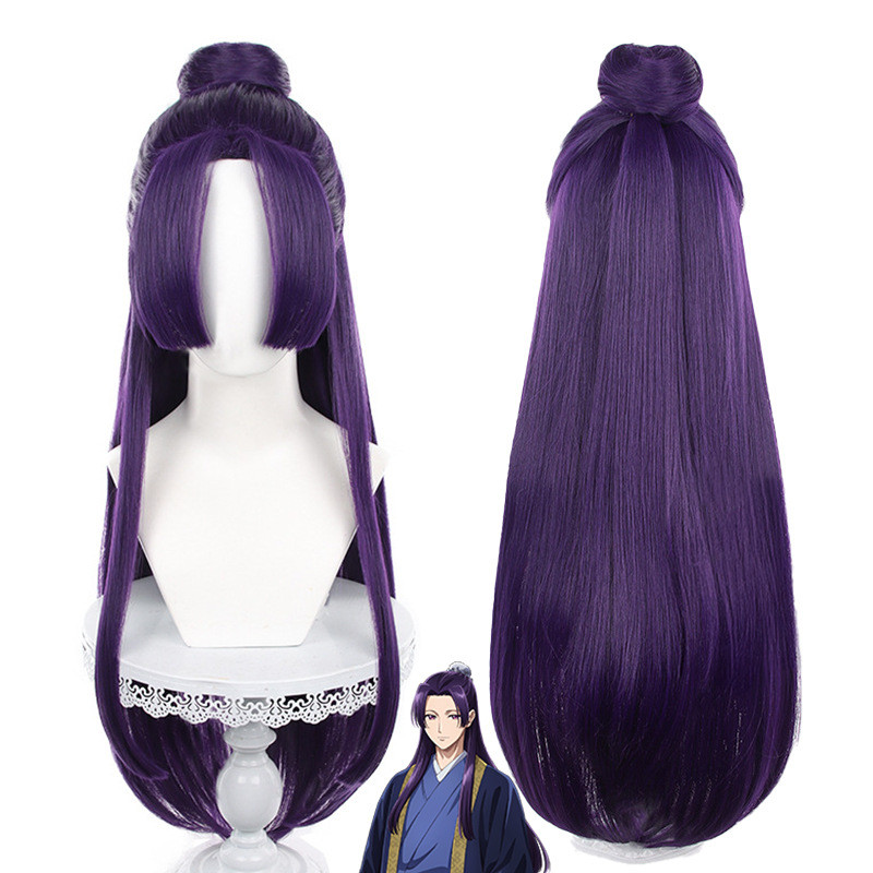 The Apothecary Diaries Jinshi Wig - Jinshi Costume Wig Prop