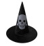 Halloween Prop Witch Black Velvet With Ribbon Hat Costume