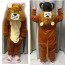 Kids Lion Face Costume - Onesie Jumpsuit Lion Face Cosplay