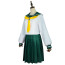 Gushing Over Magical Girls Hiiragi Utena Costume - Green Skirt Shirt Utena Hiiragi Cosplay
