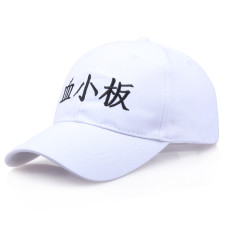 Cells At Work Platelet Cap - Platelet Cosplay Costume Cap Prop