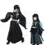 Demon Slayer Muichiro Tokito Costume - Muichiro Tokito Cosplay