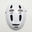 No Face Cosplay Mask