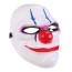 Payday 2 Chains Mask