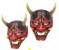 Prajna Mask - Japanses Demon Oni Prajna Mask Cosplay Costume Prop