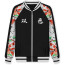 Tokyo Revengers Souya Kawata Costume - Varsity Jacket Souya Kawata Cosplay
