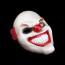 Payday 2 Sweet Tooth Mask - Sweet Tooth Cosplay Costume Mask