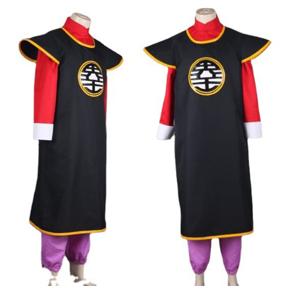 King Kai North Kai From Dragon Ball Z Cosplay Costume